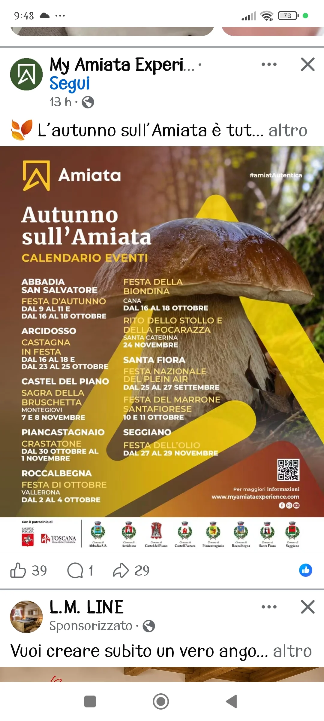 La casa del geco — foto 20